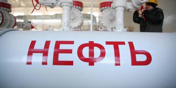 Важна промяна за руския нефт от днес. Засяга ли ни